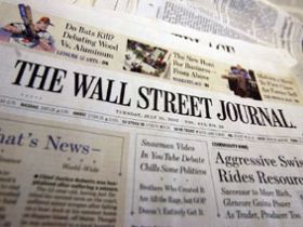 The Wall street journal. Фото с сайта newsland.ru