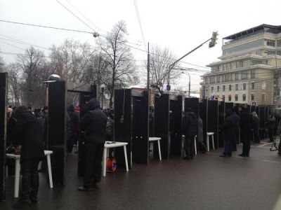 Рамки металлоискателей. Фото из "Твиттера"