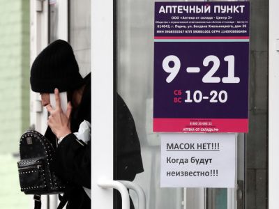 Масок нет. Фото: Кирилл Кухмарь / ТАСС Масок нет. Фото: Кирилл Кухмарь / ТАСС